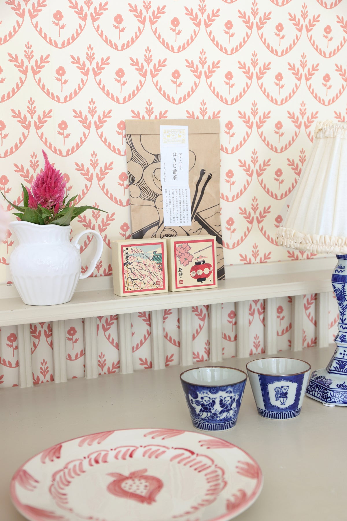 Bellini Wallpaper - Sunny Red