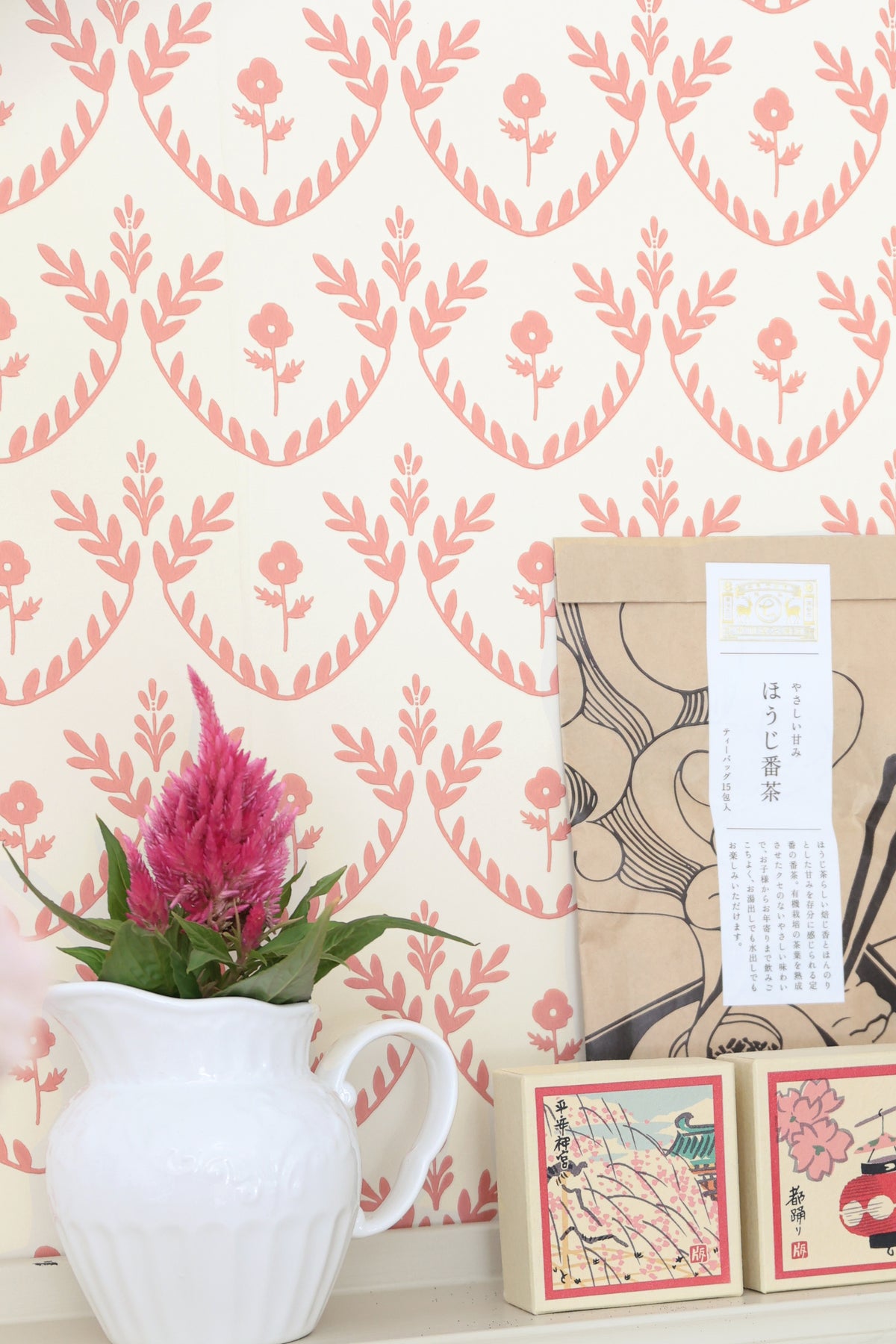 Bellini Wallpaper - Sunny Red