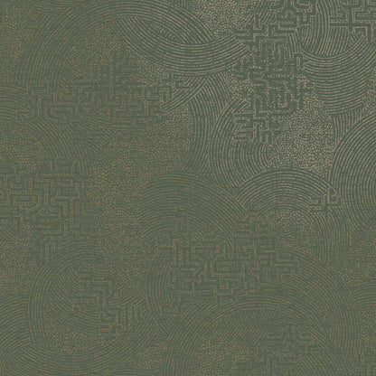 Richat Wallpaper - Emerald Green