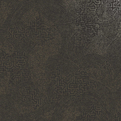 Richat Wallpaper - Noir