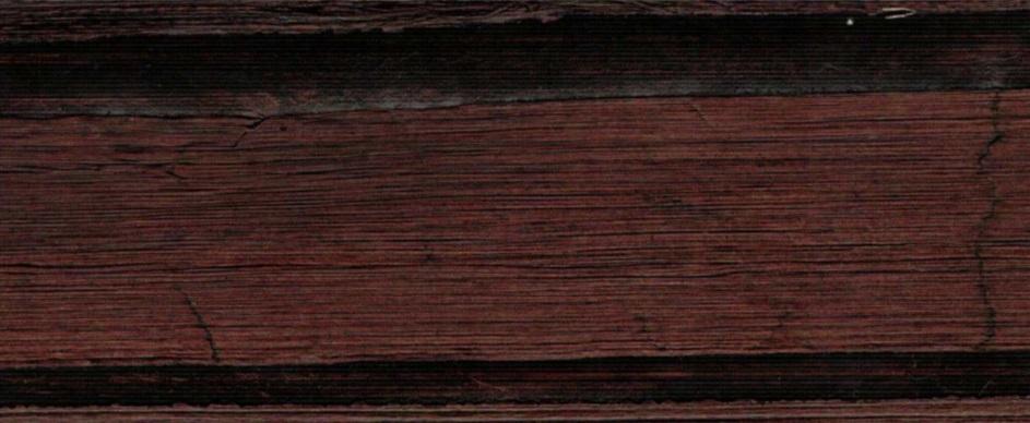Sample - Genuine Banana Leaf Wallpaper - 7 Colours Oxblood Red