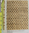 Japanese Paper Weave Wide Wallpaper - Expresso