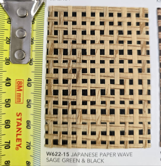 Japanese Paper Weave Wide Wallpaper - Black