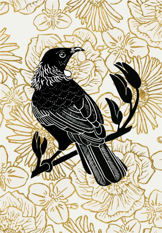 Tui Bird Series - Mackenzie Country - Custom Sized Wallpaper Mural (per m2)
