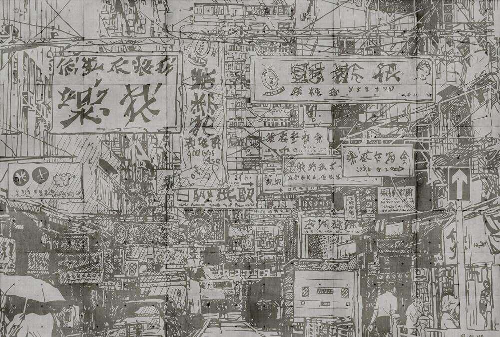 Downtown Asia Mural