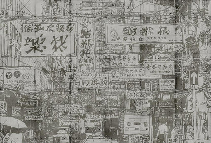 Downtown Asia Mural