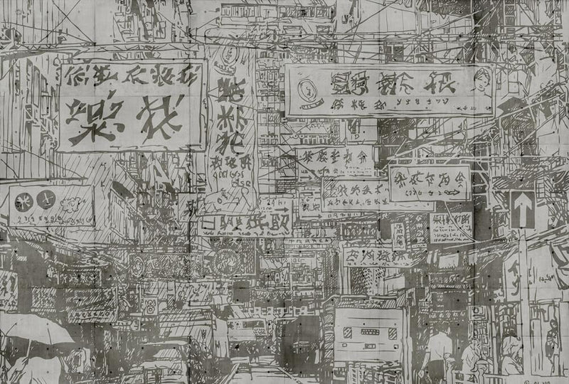 Downtown Asia Mural
