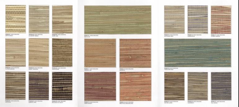 Japanese Paperweave Online NZ  The Inside