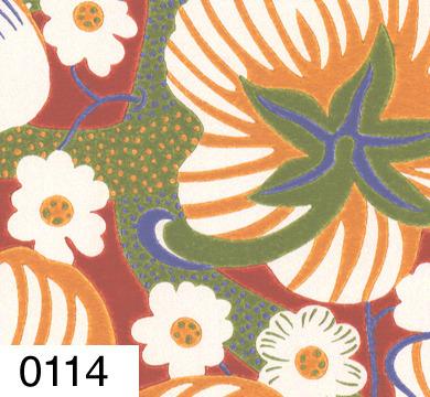 Tropical Retro Blooms Wallpaper NZ-Wallpaper
